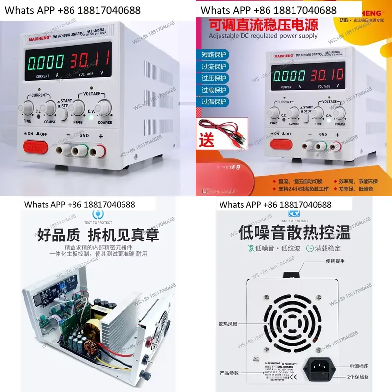 1PC for MS3020 MS365C Digital  - High Precision Dc Power Supply 30V 10A recension och pris