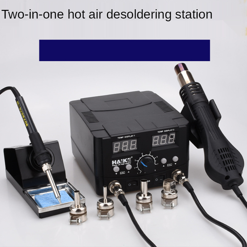 2 IN 1 750W Led Digital Solder - 2 In 1 Soldering Rework Station 750W recension och pris